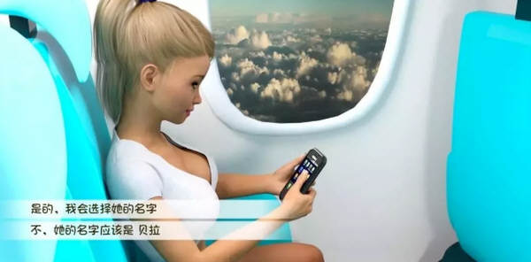 图片[3]-【欧美SLG/汉化/动态】父女岛 S1+S2 Day11 v1.1 精翻汉化版【更新/PC+安卓/4G】-乐游二次元