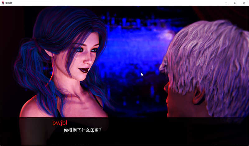 图片[2]-【欧美SLG/汉化】指挥官-Ch.1 Part B 精翻汉化版【PC+安卓/2G】-乐游二次元