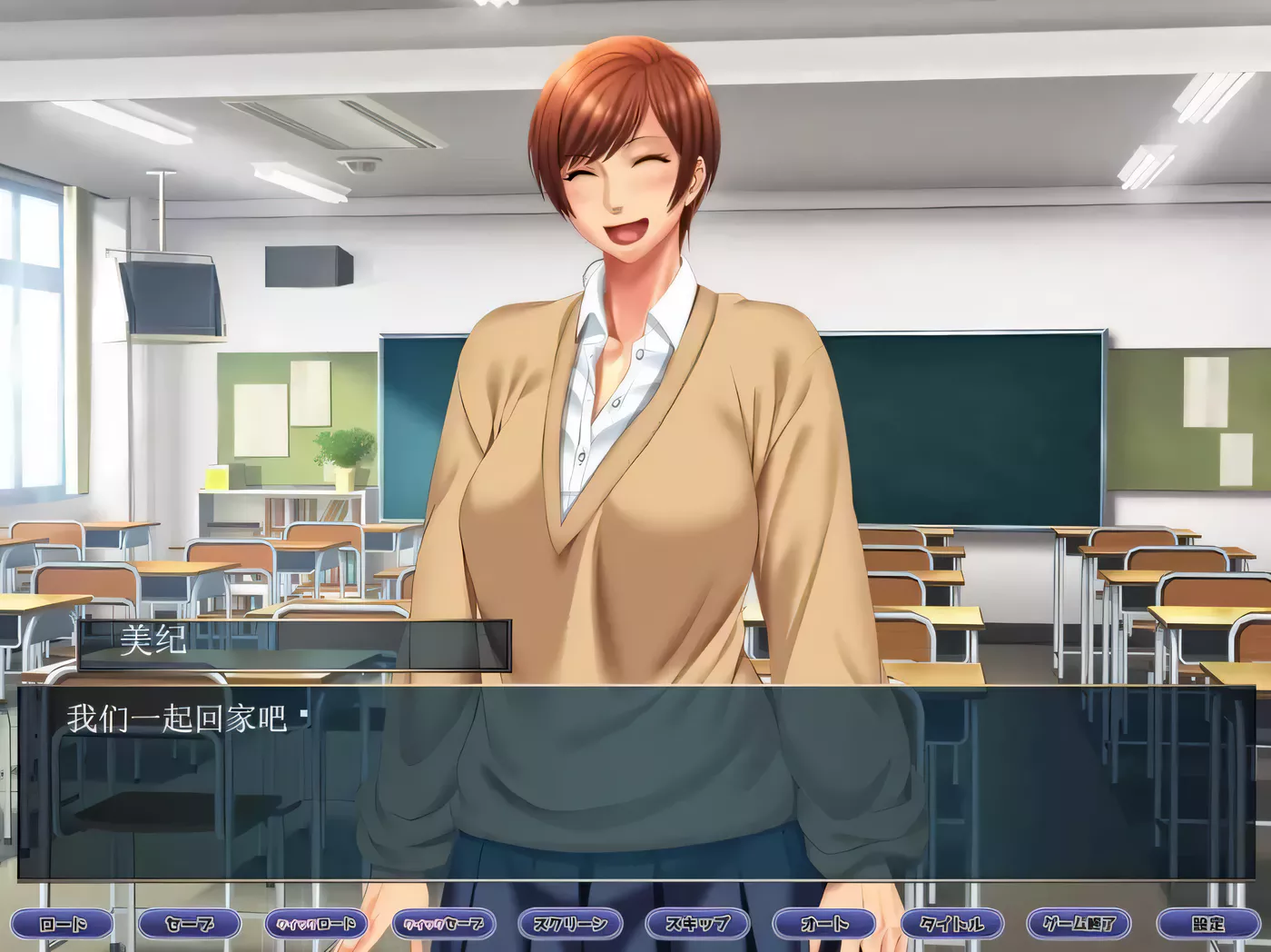 图片[2]-【拔作ADV/汉化】女友的纯情妈妈~母性爆棚的出轨不伦物语云翻汉化【1G/全CV/新汉化】-乐游二次元