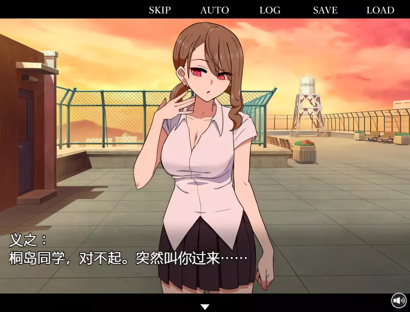 图片[2]-c300忍受诱惑告白游戏 Ver2.0日后谈 pc＋安卓joi 精翻汉化版-乐游二次元