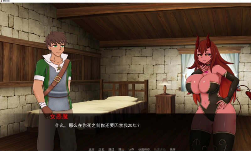 图片[3]-【沙盒养成/汉化/2D】被圈养的女魔王 V0.23 精翻汉化版+CG【新汉化/PC+安卓/2.3G】-乐游二次元