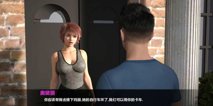 图片[2]-【欧美SLG/汉化/动态】暮光庄园 全5章 精翻汉化版+CG【7月26更新/PC+安卓/2.7G】-乐游二次元