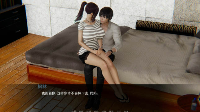 图片[3]-【SLG/汉化/国风】重启生涯~拯救模特妈妈 V0.90 精翻汉化版【大更新/PC+安卓/5.5G】-乐游二次元