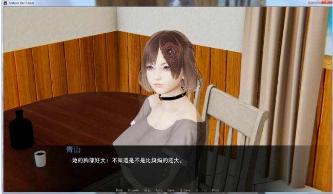 图片[5]-【SLG/汉化/国风】重启生涯~拯救模特妈妈 V0.90 精翻汉化版【大更新/PC+安卓/5.5G】-乐游二次元