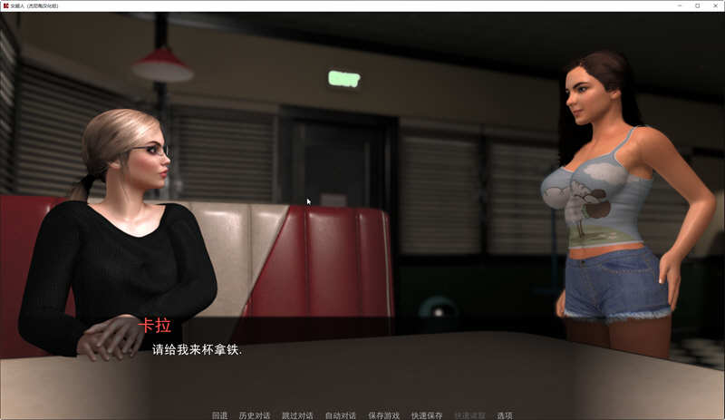 图片[5]-【欧美SLG/汉化/全动态】女超人 RedCloak V1.0 精翻汉化版 【PC+安卓/3G】-乐游二次元