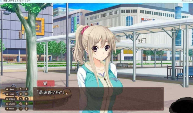 图片[4]-【大型ADV/汉化/动态】新妻LOVELY×CATION 1+2 精修完整汉化版+全CG【PC+安卓/全CV/12G】-乐游二次元