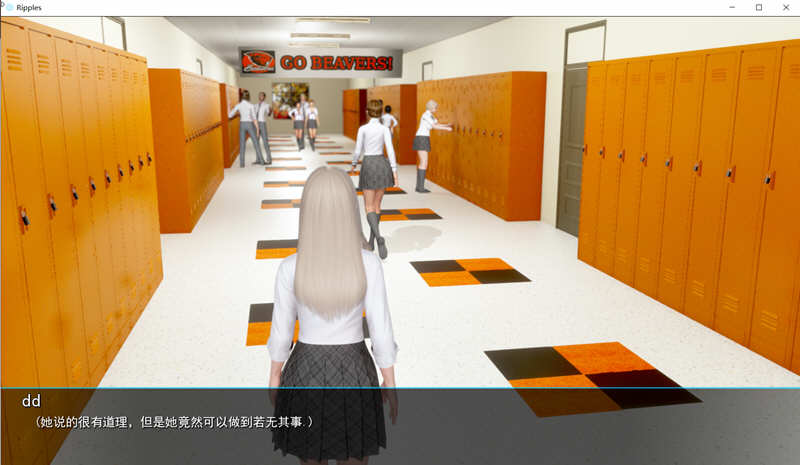 图片[4]-【国风SLG/汉化/动态】时光的漣漪Ripples-涟漪 Ver0.2.1 最新汉化版【PC+安卓/4G/新作】-乐游二次元