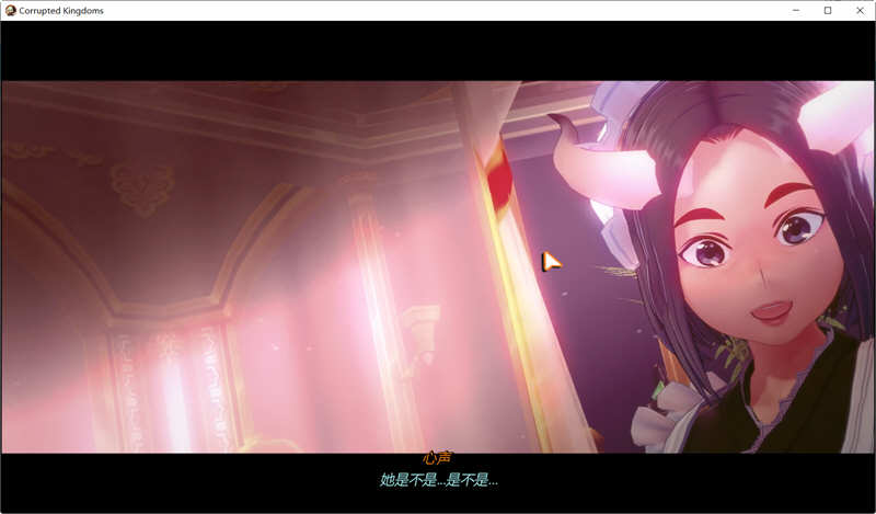图片[5]-【欧美SLG/汉化/动态】腐败王国~CorruptedKingdom v0.68 精翻汉化版 【9月5更新/1G】-乐游二次元