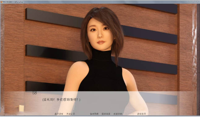 图片[4]-【欧美SLG/汉化/动态】Primal Instinct 原始本能-V0.7 PC+安卓精翻汉化版+全CG【FM/3.3G/百度】-乐游二次元