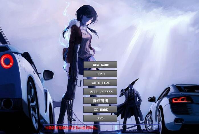 【大型战斗SLG/汉化】NTR宇宙大战  萌战汉化 Ver3.80 RAIZIN7魔改版[综漫]【2.3G】-乐游二次元