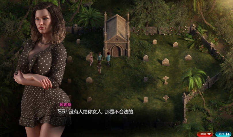 【神级RPG/汉化/全动态】纳迪亚之宝V65122 精翻汉化版【12月20更新/4.5G】-乐游二次元