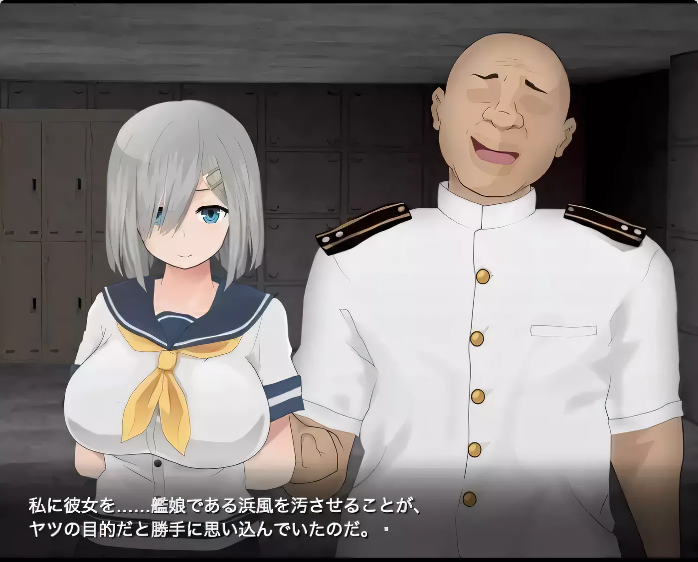 【HAG/全动态/付动画】新人提督被绿记录浜風等12人的秘密影像/付动画【2G】【新作】-乐游二次元