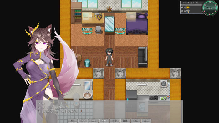 图片[5]-c218 都市媚影-Ver0.40 STEAM官方中文硬盘版【安卓joi+PC】-乐游二次元