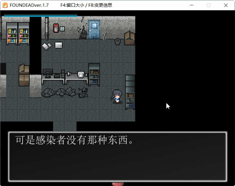 图片[4]-t2288 末日-发情女丧尸 V1.7 末日丧尸生存之路 FOUND DEAD  DLC整合版+存档+攻略[240M]-乐游二次元