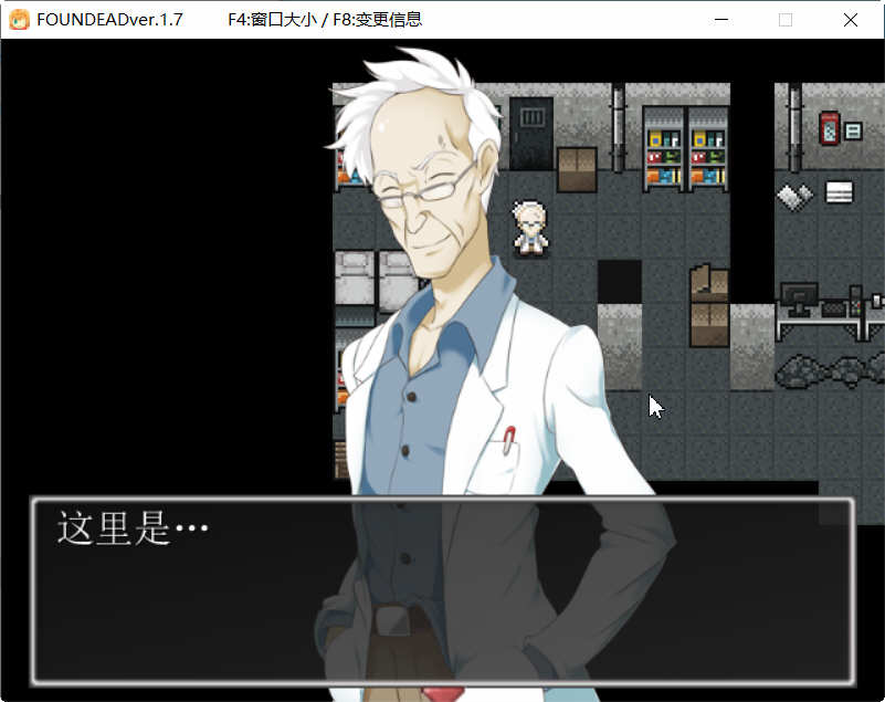 图片[5]-t2288 末日-发情女丧尸 V1.7 末日丧尸生存之路 FOUND DEAD  DLC整合版+存档+攻略[240M]-乐游二次元