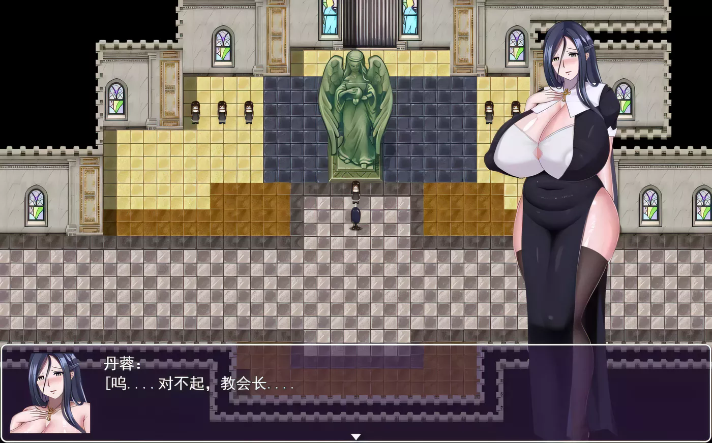 图片[2]-【国产RPG/2D极品动态】欲灵师 中文版+CG包【PC+安卓/1.2G/新作】-乐游二次元