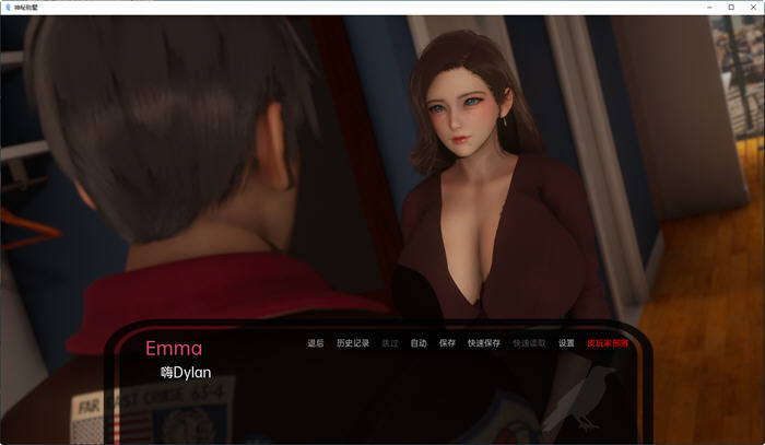 图片[2]-c73 神秘别墅 The Mystery Villa Ep.2【安卓+PC】AI润色汉化版-乐游二次元