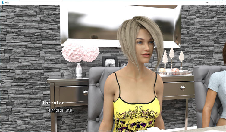 图片[4]-【欧美SLG/汉化/动态/NTR】补偿前作  欺辱1-5章汉化版【PC+安卓/2G】-乐游二次元