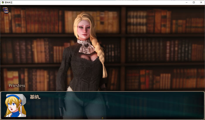 图片[2]-【欧美SLG/汉化】哥布林之王 Ver0.61 PC+安卓汉化版 【1G】-乐游二次元