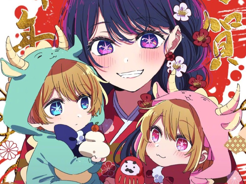 【2D全彩本子/汉化】107部日漫合集全汉化（JK/巨乳/母系/黑丝等等)【4.5G】-乐游二次元