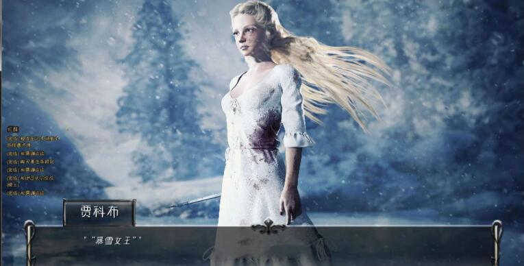 图片[2]-【欧美SLG/汉化/双版本】德卢卡家族 V0.65 精翻汉化版【PC+安卓/4G/更新】-乐游二次元