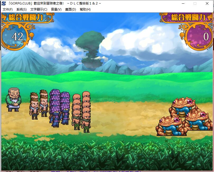 图片[3]-【SLG/汉化/】欢迎来到冒险者旅店  全DLC整合汉化版+存档【新汉化/全CV/1G】-乐游二次元