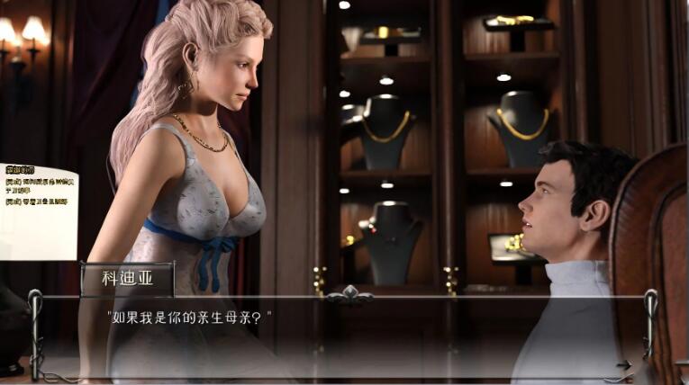 图片[4]-【欧美SLG/汉化/双版本】德卢卡家族 V0.65 精翻汉化版【PC+安卓/4G/更新】-乐游二次元