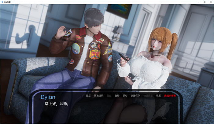 图片[5]-c73 神秘别墅 The Mystery Villa Ep.2【安卓+PC】AI润色汉化版-乐游二次元