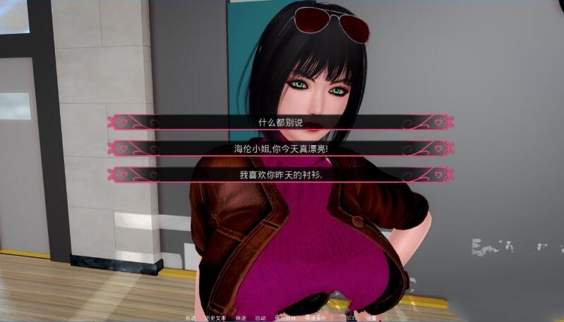 图片[4]-x979  低语 重置V0.6.1【安卓+PC】完整汉化润色版-乐游二次元