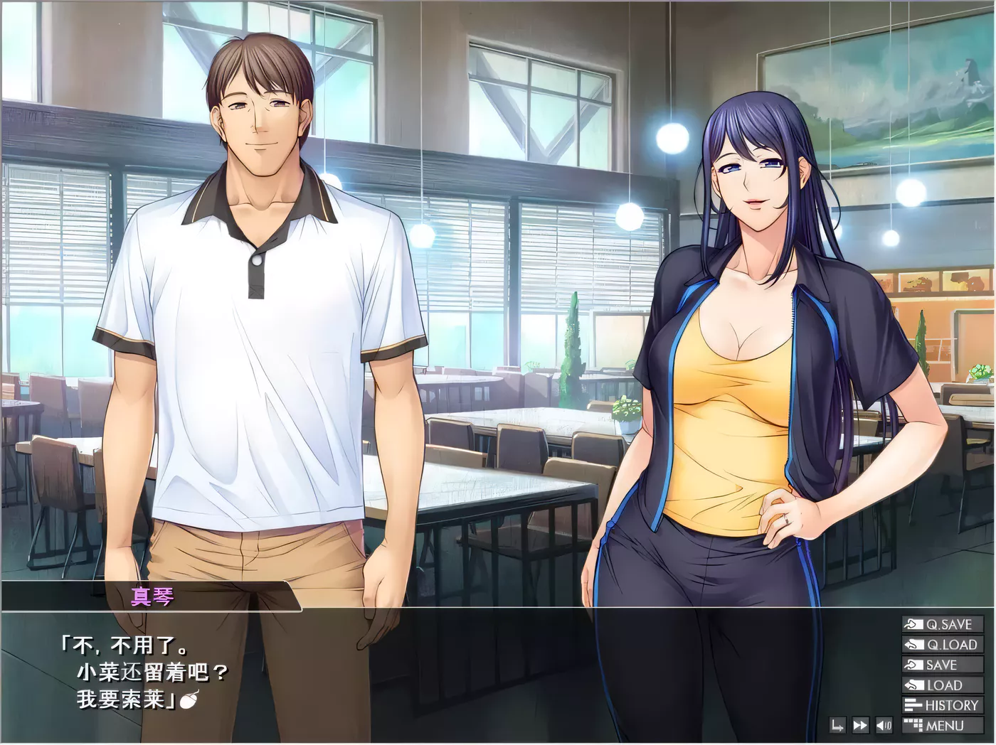 【拔作ADV/汉化/动态】出轨妻~女教师调教日志 汉化版/付动画【PC+安卓/新汉化/CV/1G】-乐游二次元