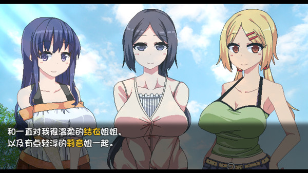 图片[3]-c286  夏日狂想曲:乡间的难忘回忆-乐游二次元