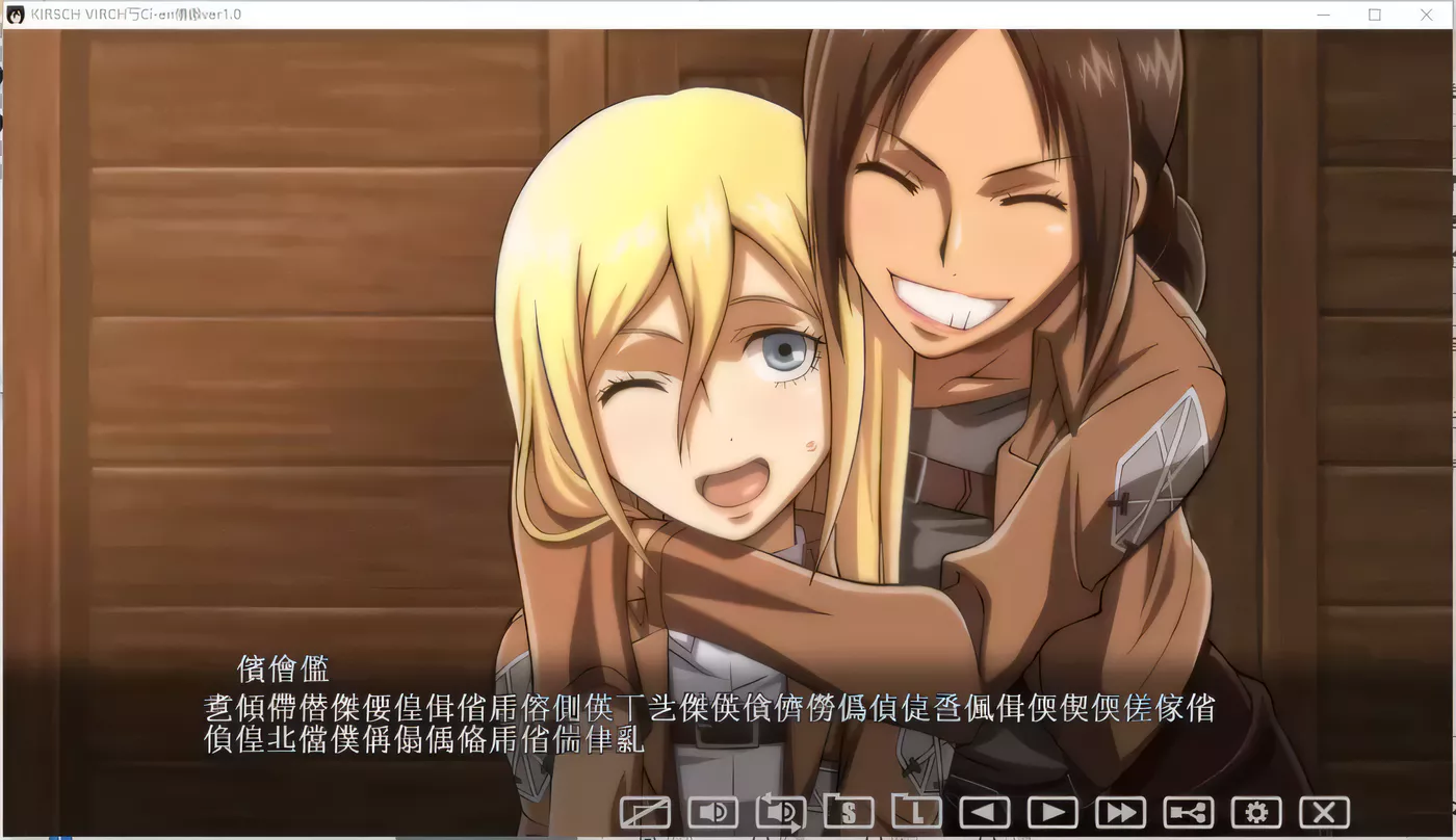 图片[2]-【SLG/全动态】神还原  进鸡的巨人~三笠的口活训练 V1.20更新版【1.4G/更新/全CV】-乐游二次元