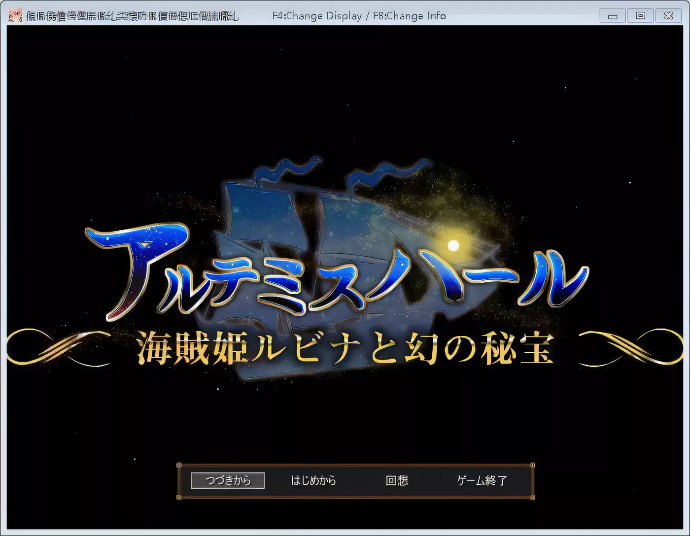 【超爆款RPG/汉化/全动态】海贼公主露比娜与幻之秘宝 云汉化作弊版+存档【2G】-乐游二次元