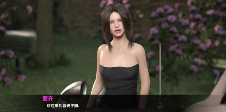 图片[3]-【欧美SLG/汉化/动态】暮光庄园 全5章 精翻汉化版+CG【7月26更新/PC+安卓/2.7G】-乐游二次元