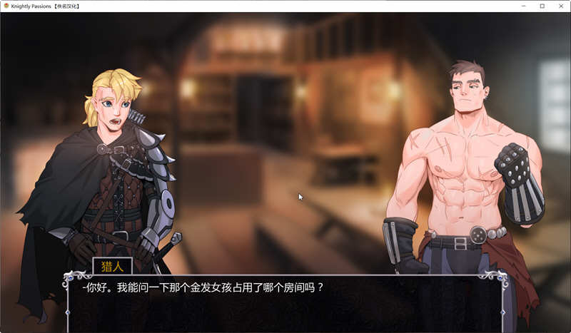 图片[2]-【2D卡牌战斗SLG/汉化/动态】猎魔人物语 V0.6.0a 精翻汉化作弊版【11月更新/PC+安卓/2G】-乐游二次元