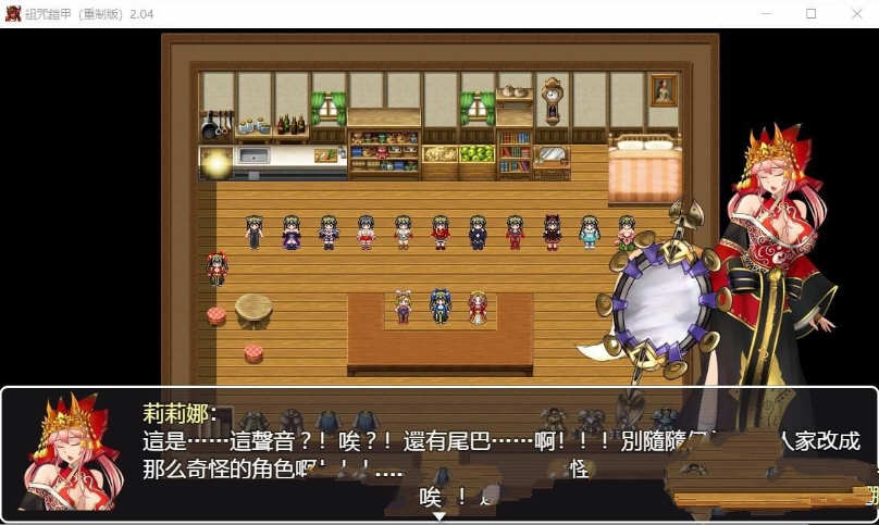图片[2]-【神作RPG/中文】诅咒铠甲 重制版 Ver2.50 全DLC服装步兵版+存档【超稀有版/700M/更新】-乐游二次元