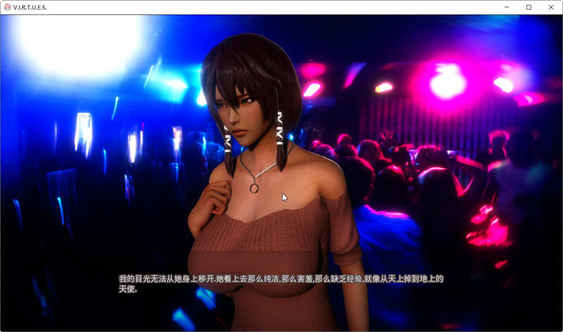 图片[4]-【国风神作/汉化/更新】V.I.R.T.U.E.S.美德 V14.5 精翻汉化版（画廊全开+奖励章节）【PC+安卓动态/6G】-乐游二次元