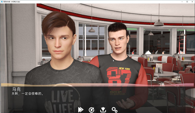 图片[5]-【欧美SLG/汉化/动态】罪恶的快感 V0.9 精翻汉化版【PC+安卓/2G/新作】-乐游二次元