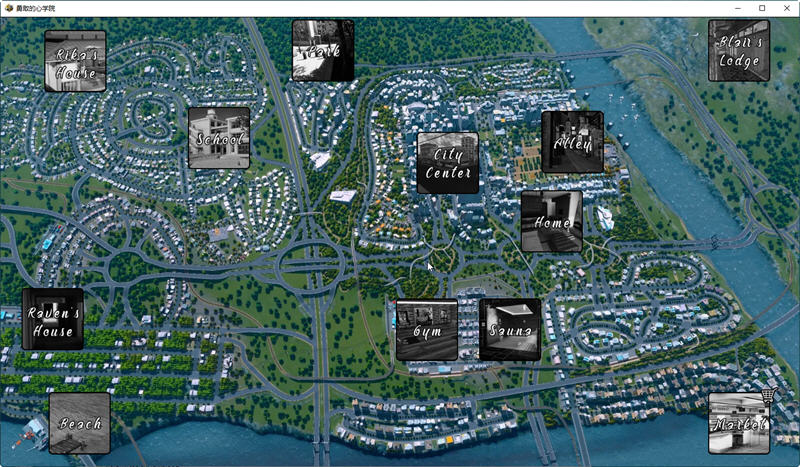 图片[6]-【国风SLG/汉化/动态CG】勇敢之心学院 v2.1 最新汉化高压版【PC+安卓/3.8G/新汉化】-乐游二次元