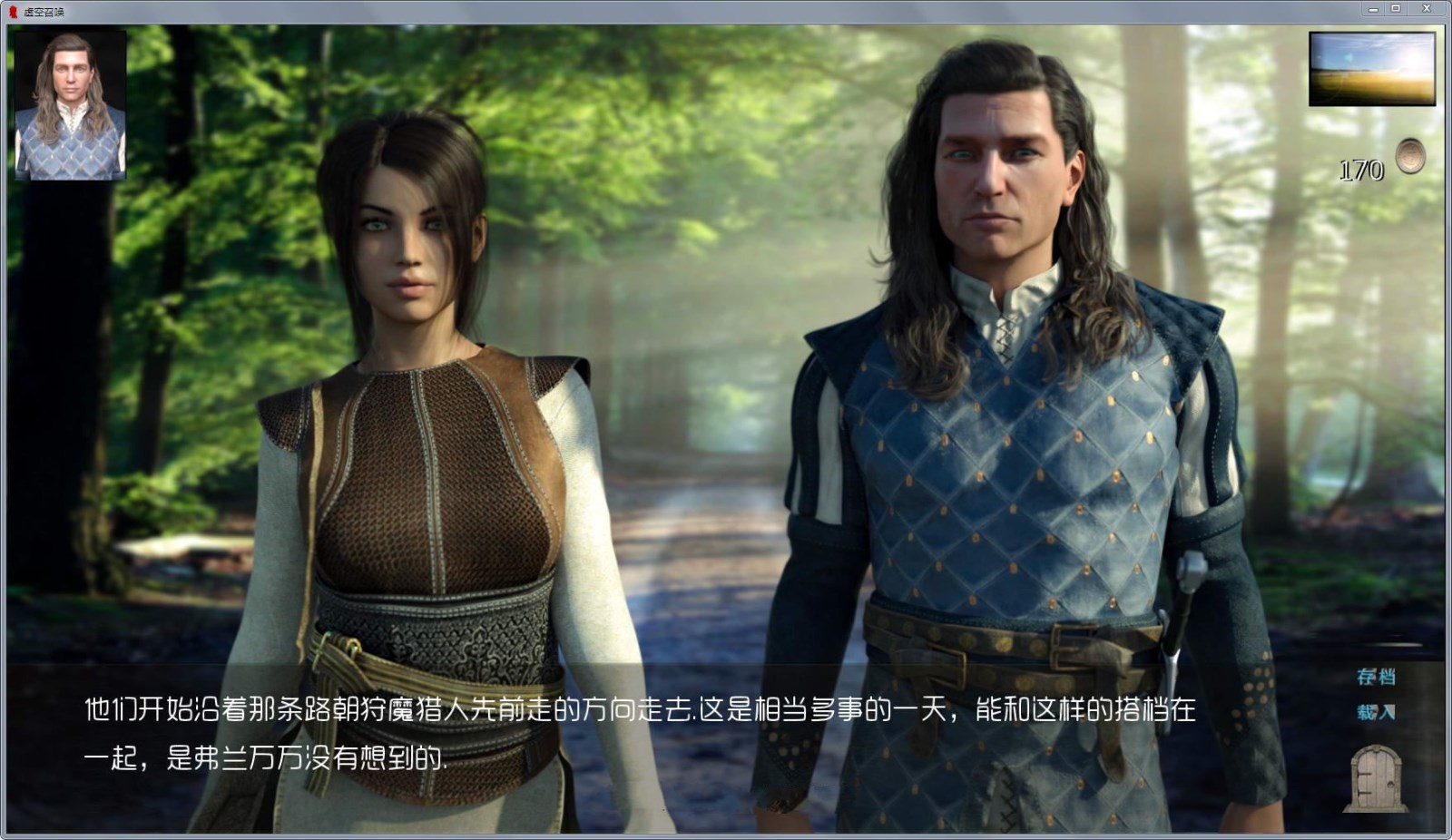 图片[3]-【奇幻沙盒/汉化/动态】虚空召唤 Ep.2 v0.1 精翻汉化版【5.2G】-乐游二次元