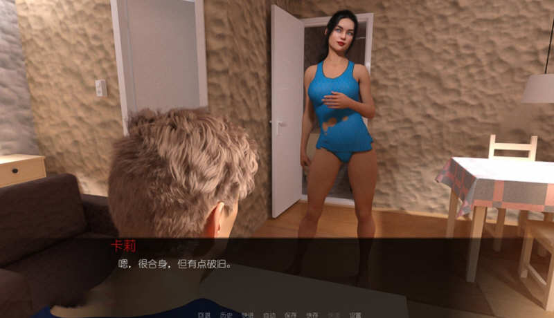 图片[2]-【欧美SLG/汉化/动态】邂逅 全12章精翻汉化版+全CG【PC+安卓/4.5G/更新】-乐游二次元