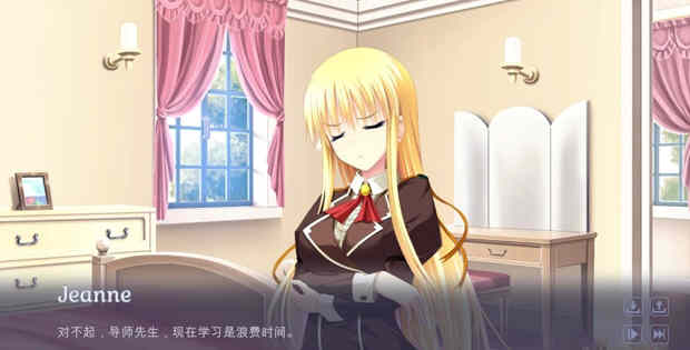 图片[2]-【拔作ADV/中文/全动态】叛逆的精神 nutaku官方中文步兵版【1.2G】-乐游二次元