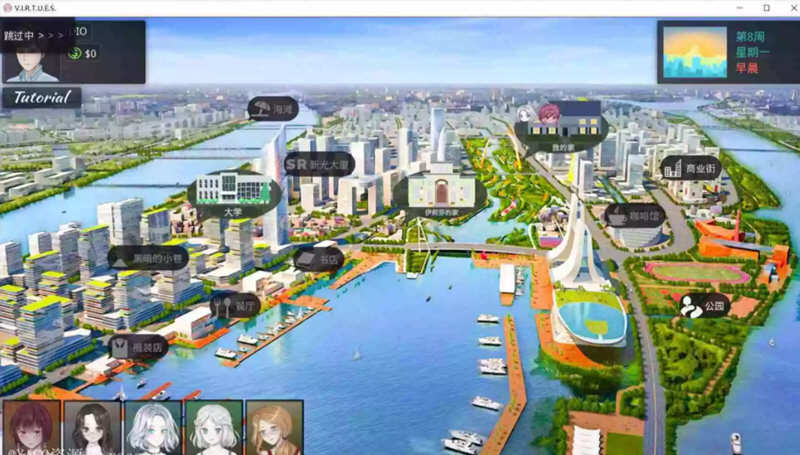 图片[5]-【国风SLG/汉化/动态】美德V.I.R.T.U.E.S. Ver0.70a PC+安卓精修汉化版+全CG 【4G/更新】-乐游二次元