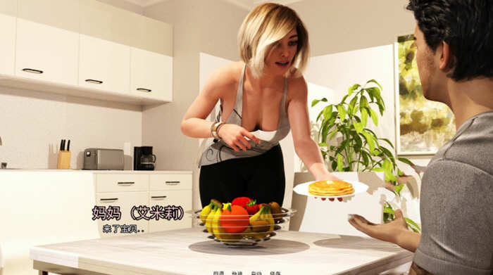 图片[3]-【欧美SLG/汉化/动态】Intertwined 情意绵绵-V0.4 PC+安卓精翻汉化版+全CG【4G】-乐游二次元