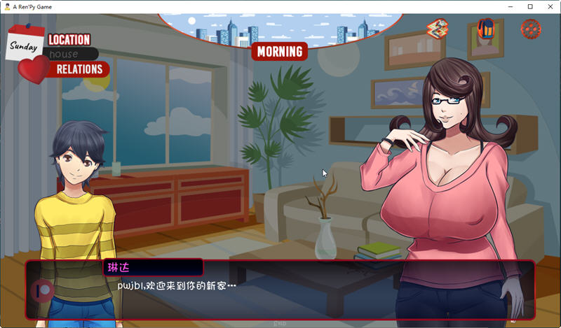 图片[5]-【欧美SLG/汉化/动态CG】小男人 Ver0.5 汉化版★小马拉大车【PC+安卓/700M】-乐游二次元