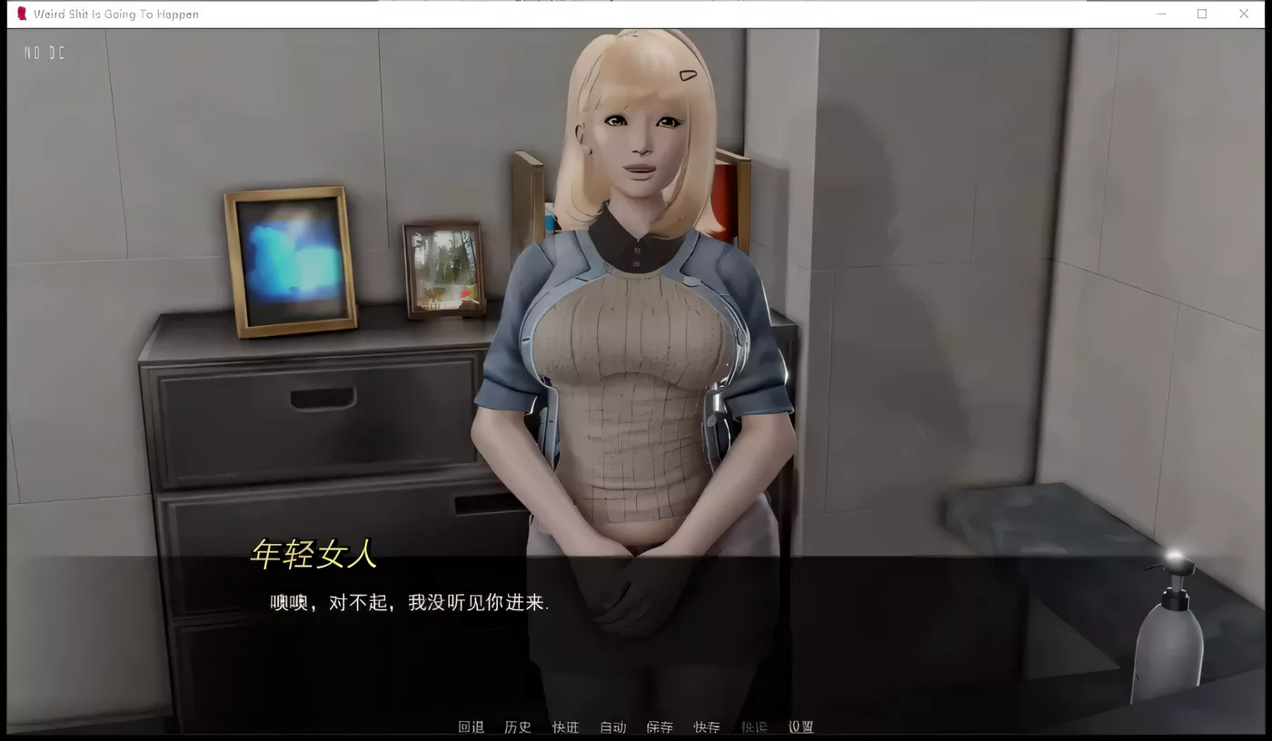 图片[3]-【欧美SLG/汉化】破事一箩筐-V0.3 精翻汉化高压版【PC+安卓/2G】-乐游二次元