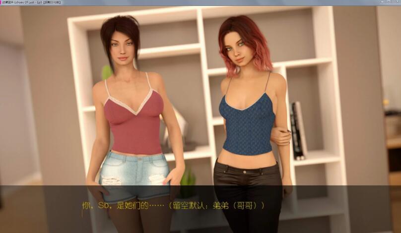 图片[4]-【欧美SLG/汉化/动态】欲望回声 全九章完结 PC+安卓精翻汉化作弊版【3.3G/更新】-乐游二次元