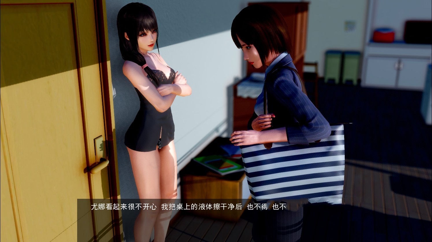 [欧美SLG/GG汉化] 痛与快乐BDSM V0.30 PC+安卓精翻汉化版+CG [2.4G]-乐游二次元