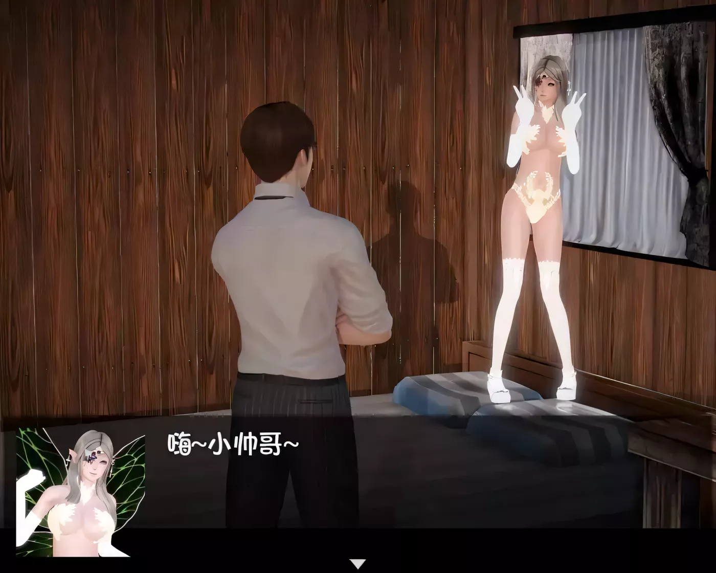 【国产RPG/中文/动态CG】我的魔戒生活 V0.8 作弊版+攻略【更新/PC+安卓/5.4G】-乐游二次元