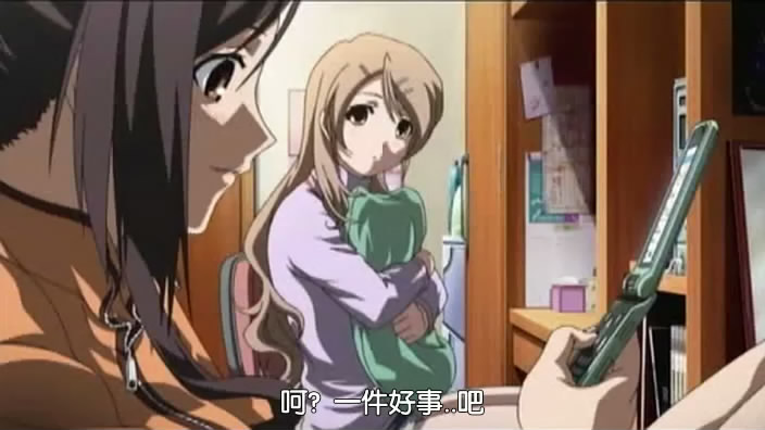 【拔作ADV/汉化】叔母寝取~秘密的淫荡关系！汉化版+动画【PC+安卓/2.8G】-乐游二次元